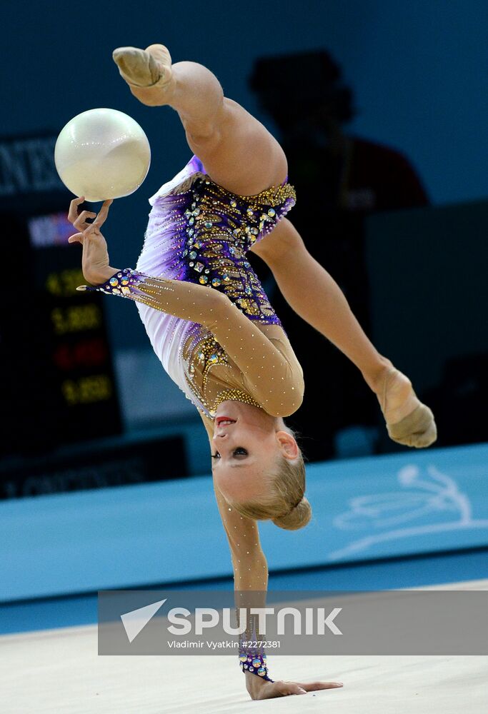 2013 Rhythmic Gymnastics Championships. Day One. Qualification