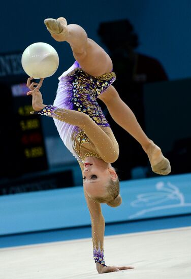 2013 Rhythmic Gymnastics Championships. Day One. Qualification