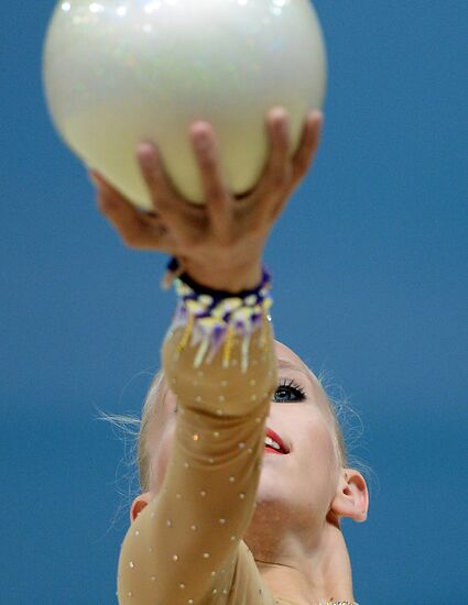 2013 Rhythmic Gymnastics Championships. Day One. Qualification