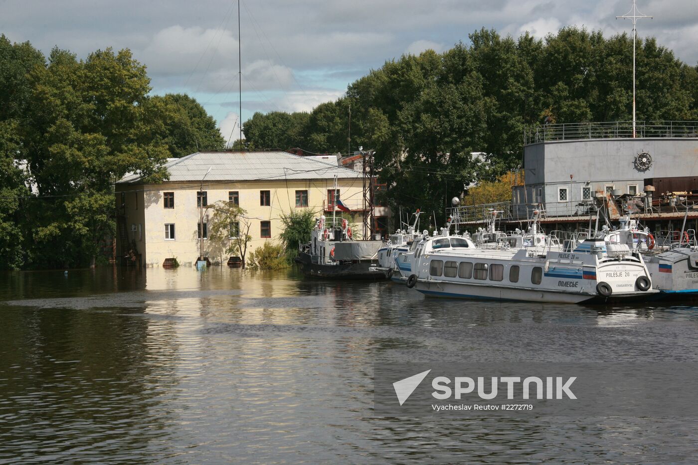 Flooding in Khabarovsk Region