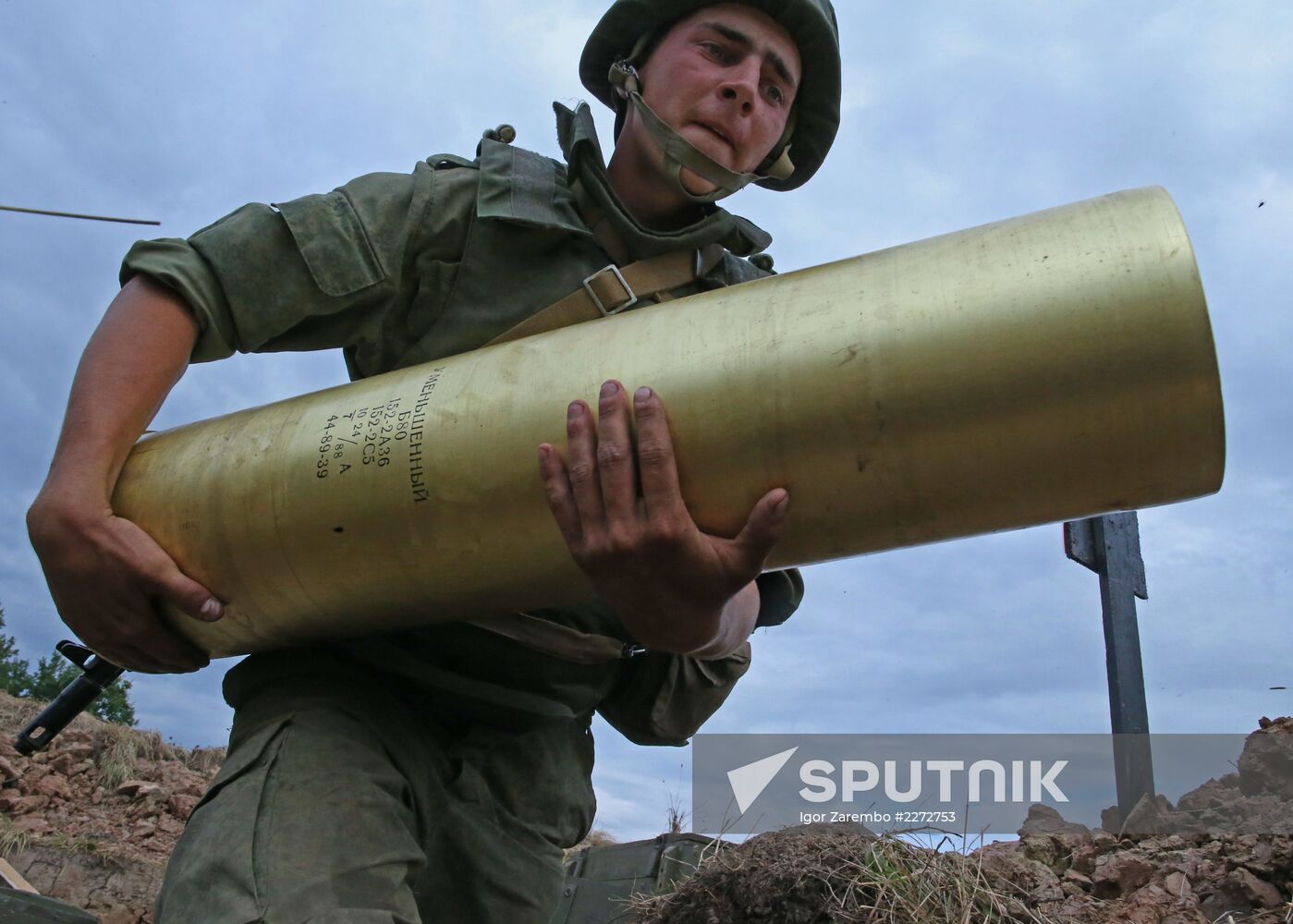 Gun practice of the Baltic Fleet Coast Artillery Corps