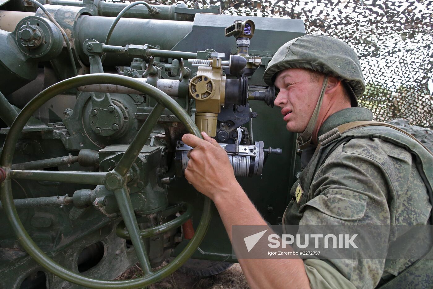 Gun practice of the Baltic Fleet Coast Artillery Corps