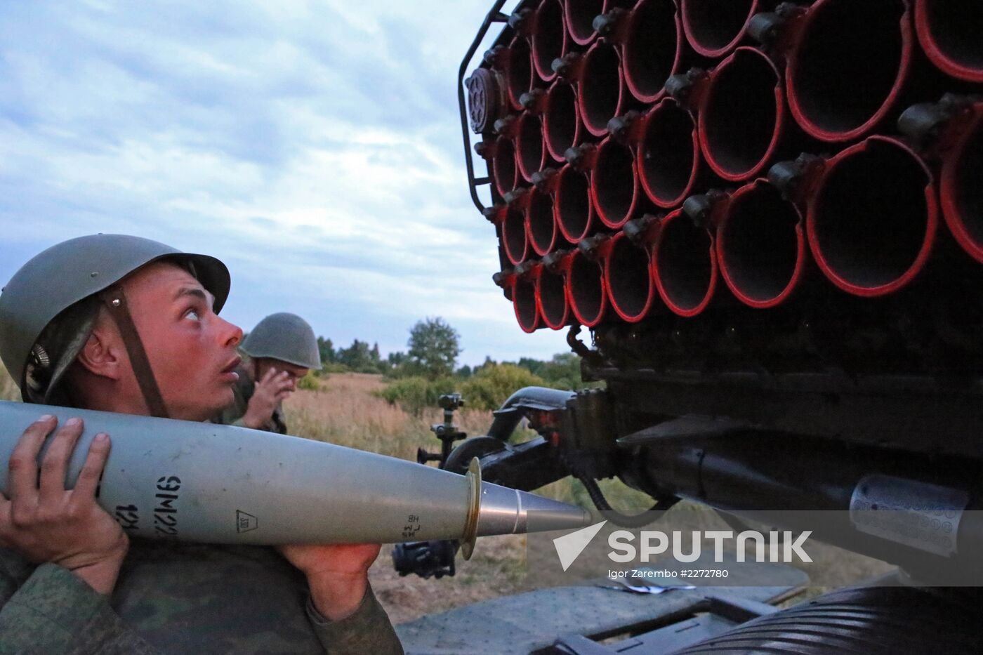 Gun practice of the Baltic Fleet Coast Artillery Corps