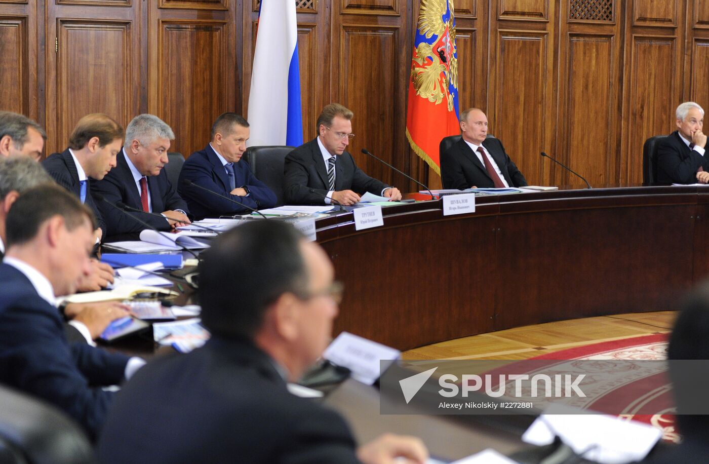 Flood-hit territory of the Jewish Autonomous Region