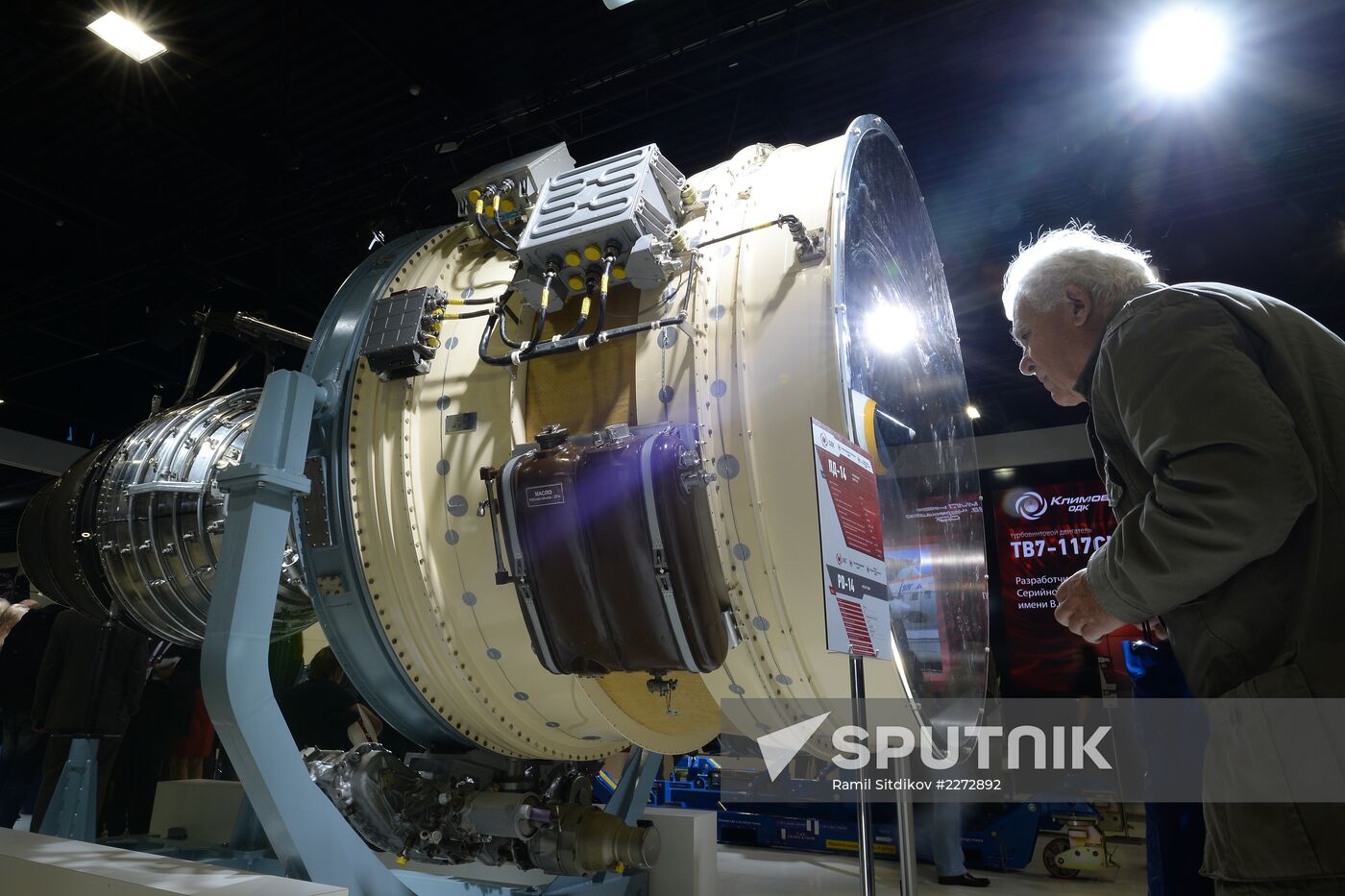 MAKS 2013 airshow. Day Three