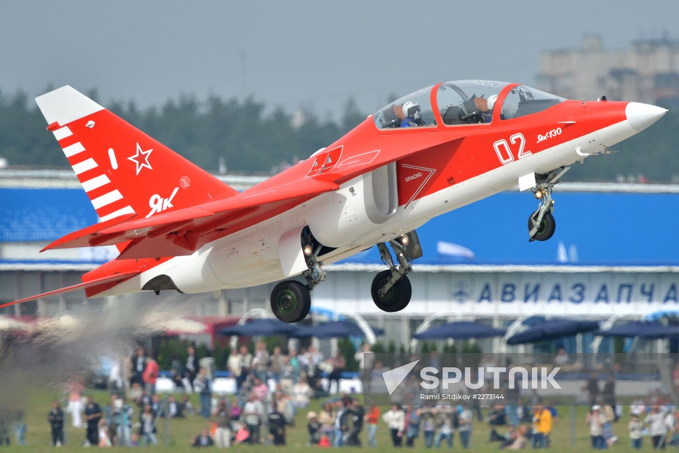 MAKS 2013 airshow. Day Three
