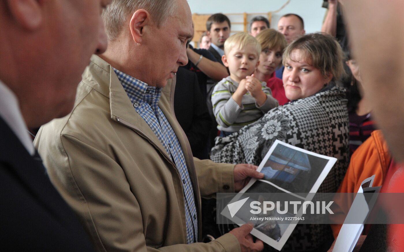 Flood-hit territory of the Jewish Autonomous Region