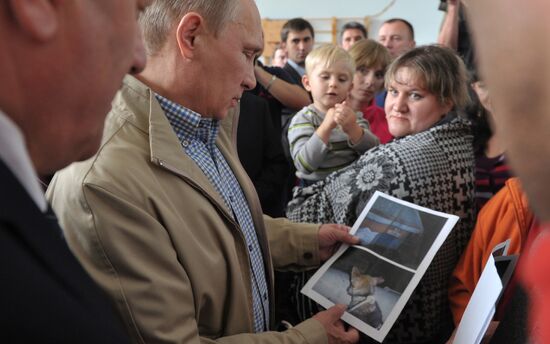 Flood-hit territory of the Jewish Autonomous Region