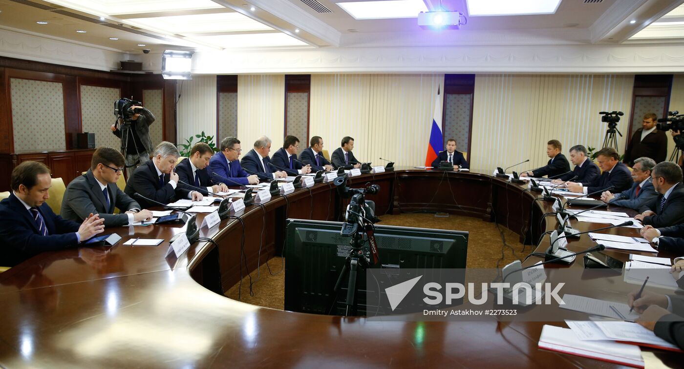 Dmitry Medvedev holds meeting on gas supply to Russia regions