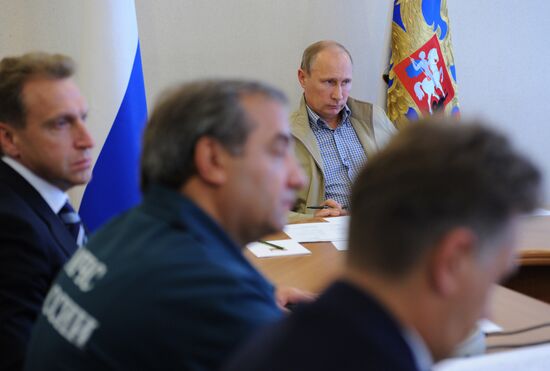 Flood-hit territory of the Jewish Autonomous Region