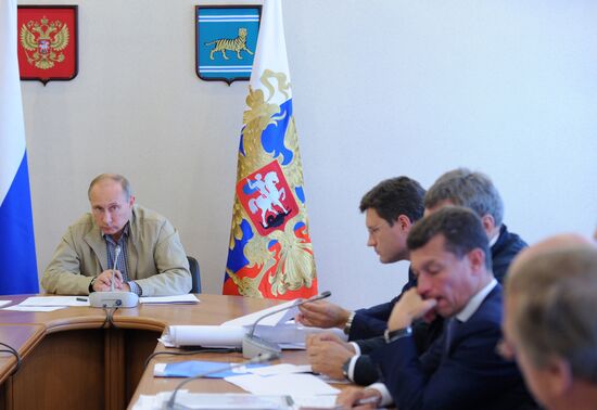 Flood-hit territory of the Jewish Autonomous Region
