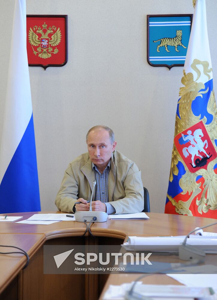 Flood-hit territory of the Jewish Autonomous Region