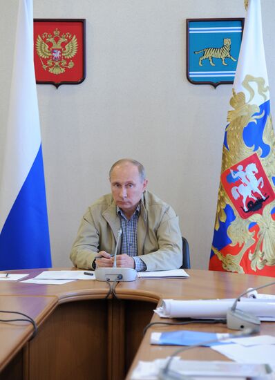 Flood-hit territory of the Jewish Autonomous Region
