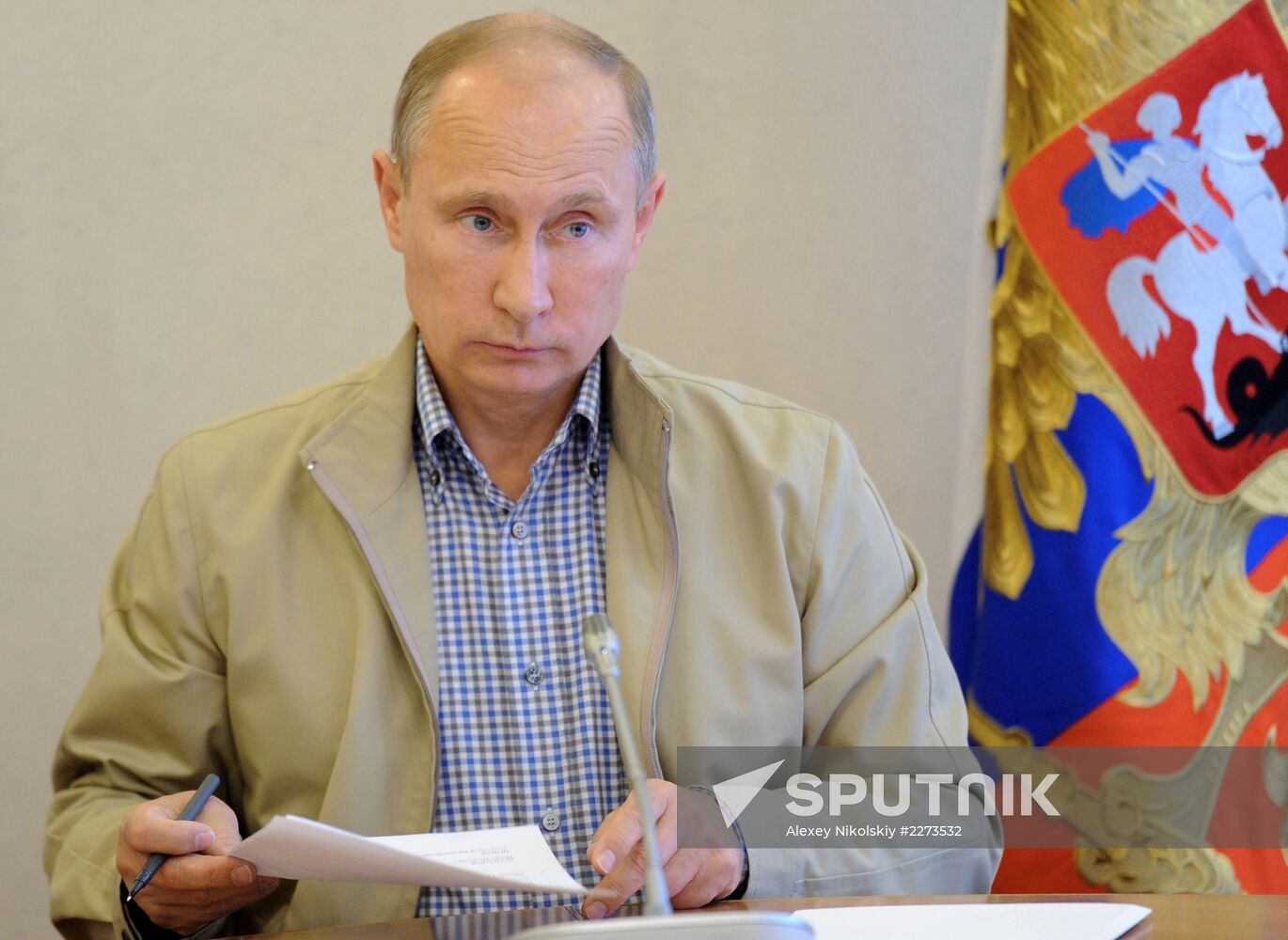 Flood-hit territory of the Jewish Autonomous Region