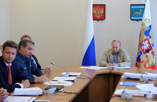 Flood-hit territory of the Jewish Autonomous Region