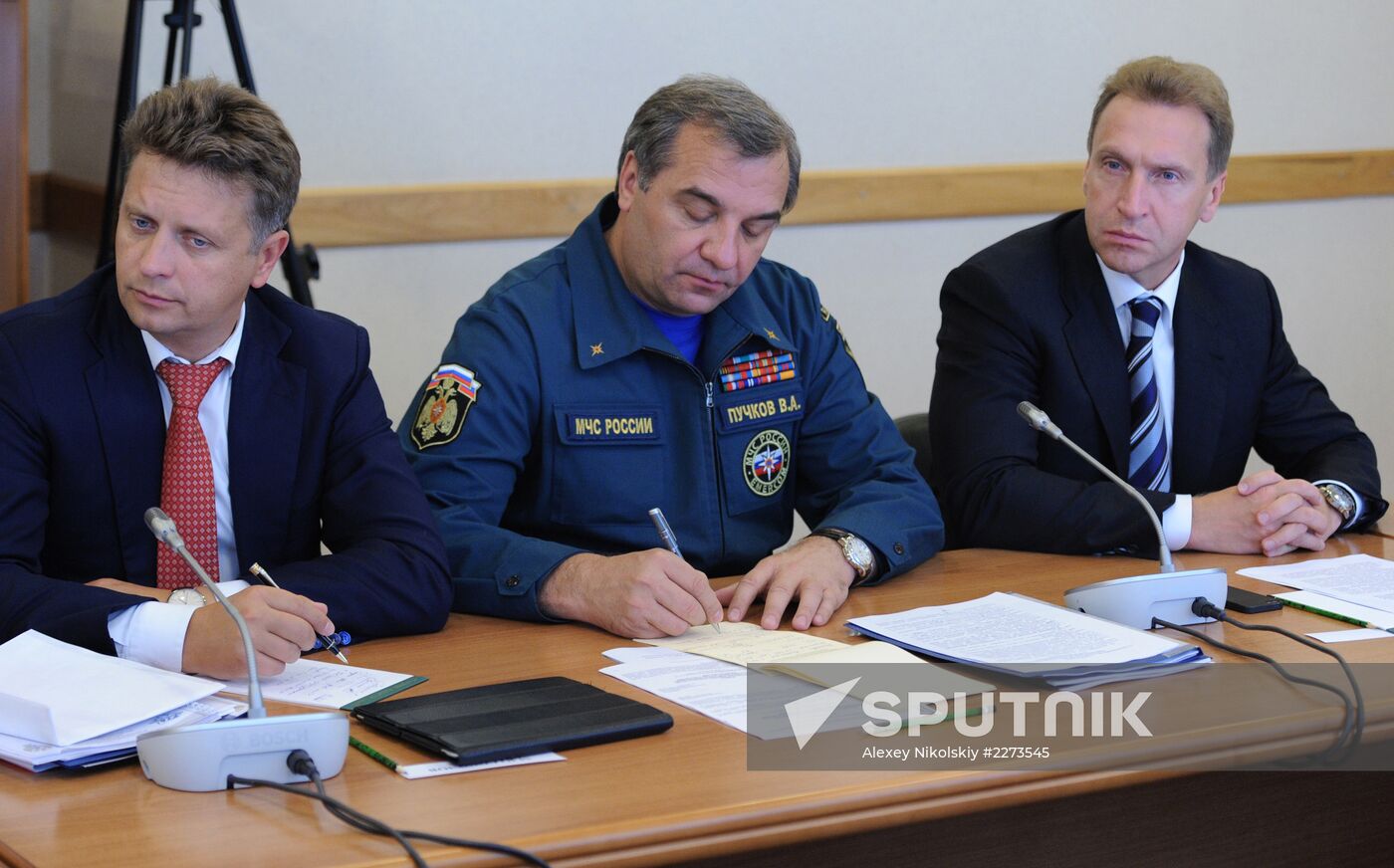 Flood-hit territory of the Jewish Autonomous Region