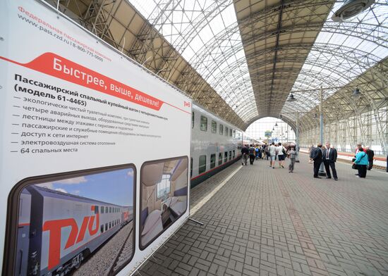 Presentation of two-story long-distance train