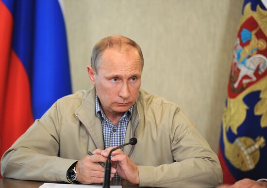 Flood-hit territory of the Jewish Autonomous Region