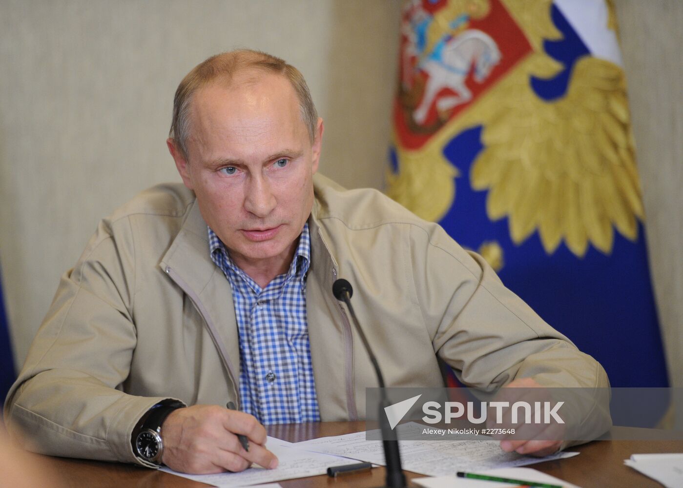 Flood-hit territory of the Jewish Autonomous Region