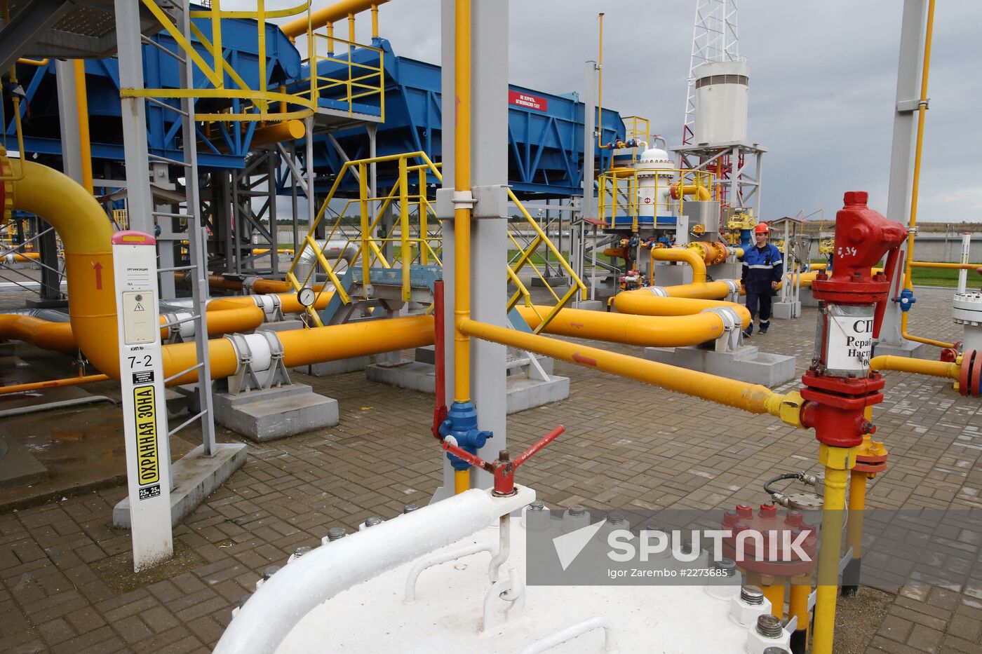 New gas storage in Kaliningrad Region