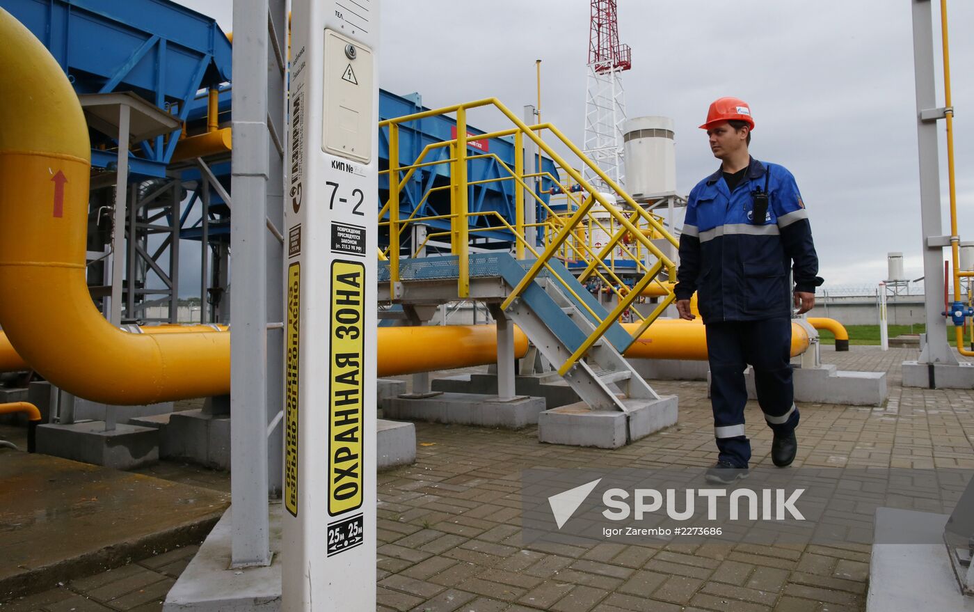 New gas storage in Kaliningrad Region