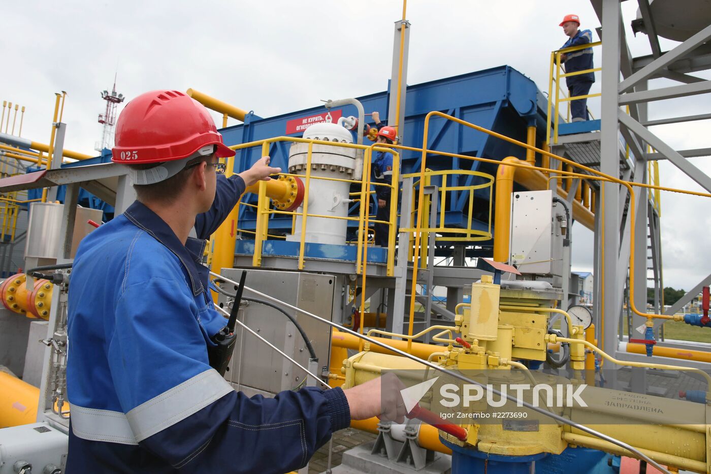 New gas storage in Kaliningrad Region
