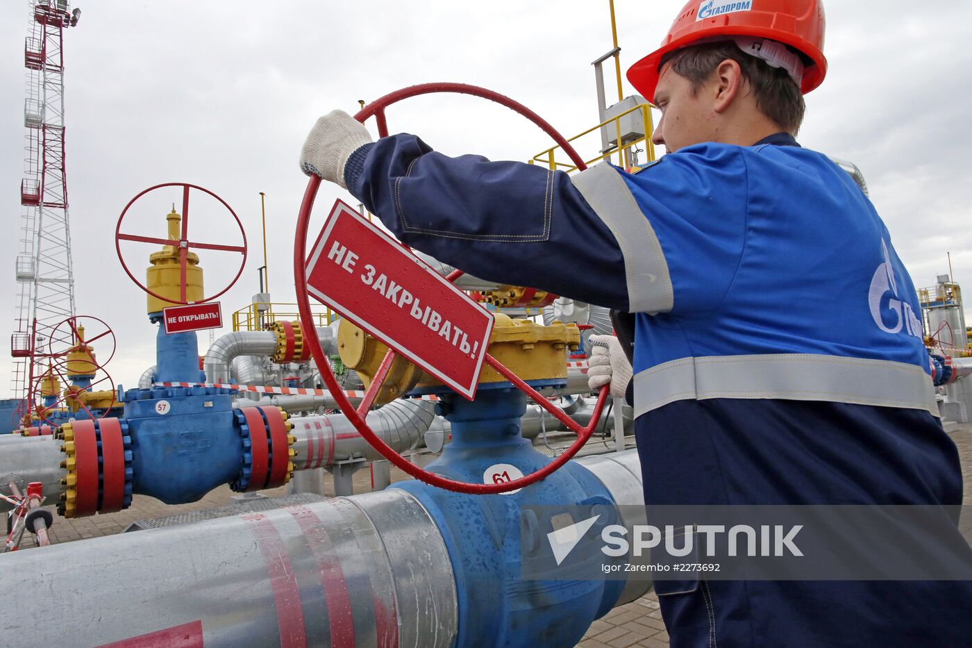 New gas storage in Kaliningrad Region