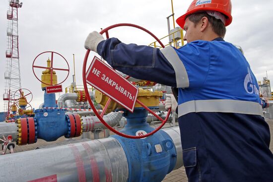 New gas storage in Kaliningrad Region