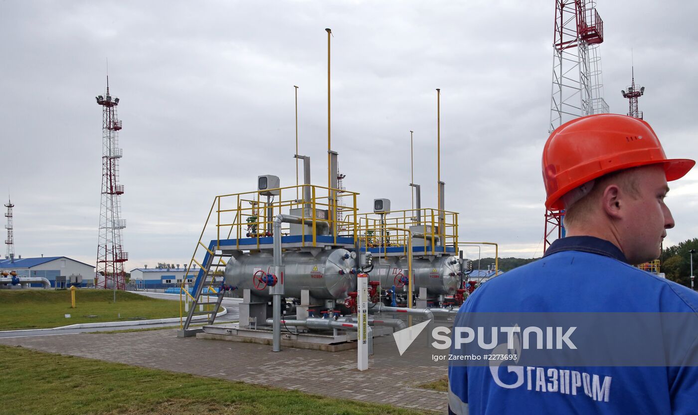 New gas storage in Kaliningrad Region