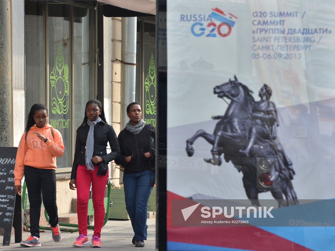 St. Petersburg prepares for G20 Leaders' Summit