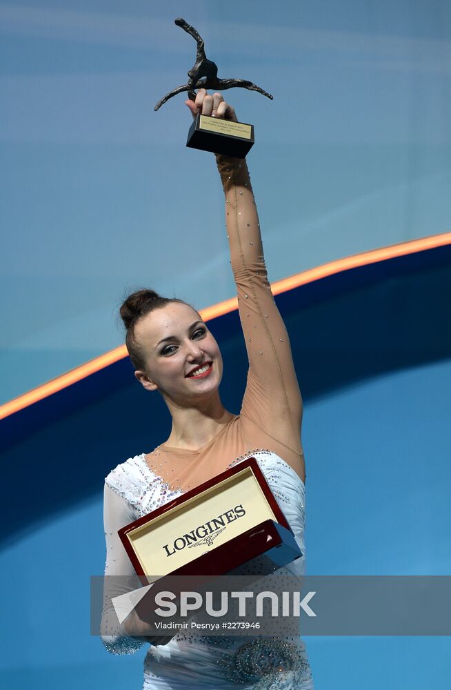 2013 World Rhythmic Gymnastics Championships. Day Three. Finals