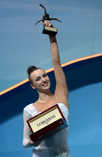 2013 World Rhythmic Gymnastics Championships. Day Three. Finals
