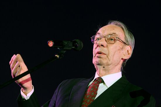 Moscow Premiere national cinema festival in Moscow