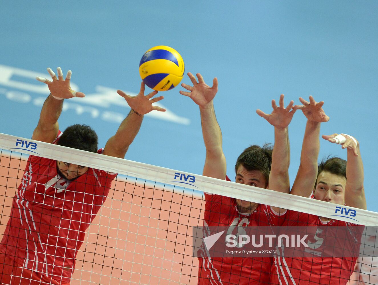 Volleyball. FIFA World Youth Championship. Turkey-France