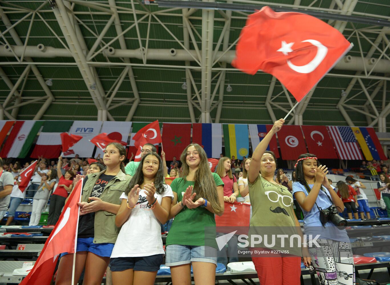 Volleyball. FIFA World Youth Championship. Turkey-France