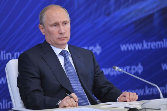 Vladimir Putin's visit to Primorye Territory. Day 3