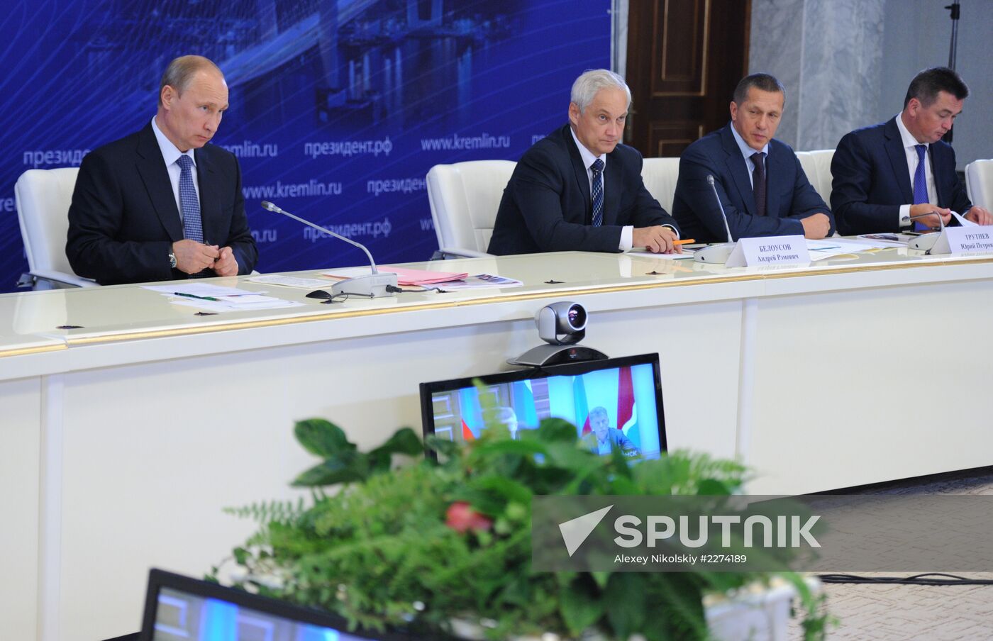 Vladimir Putin's visit to Primorye Territory. Day 3