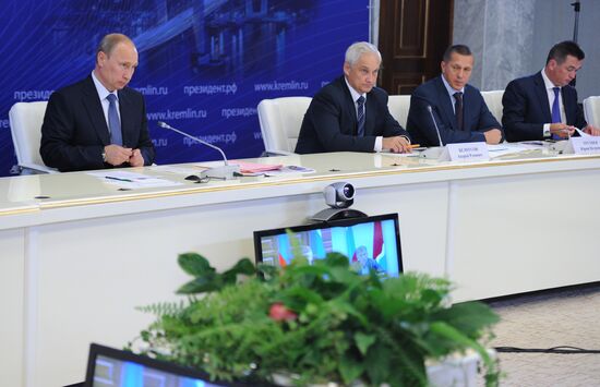 Vladimir Putin's visit to Primorye Territory. Day 3