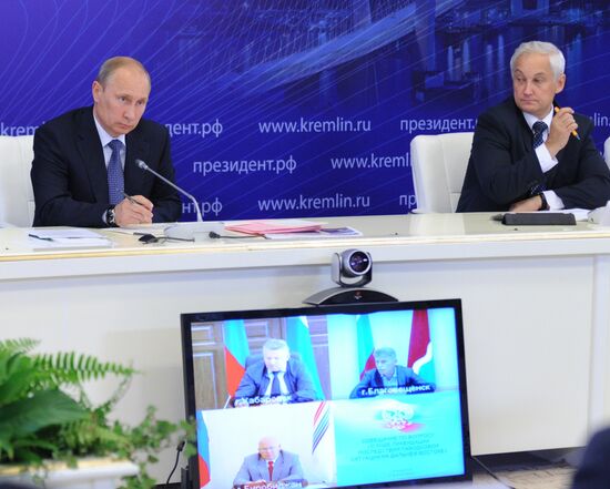 Vladimir Putin's visit to Primorye Territory. Day 3