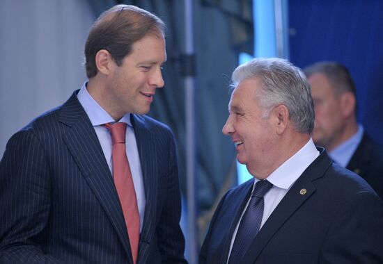 Vladimir Putin's visit to Primorye Territory. Day 3