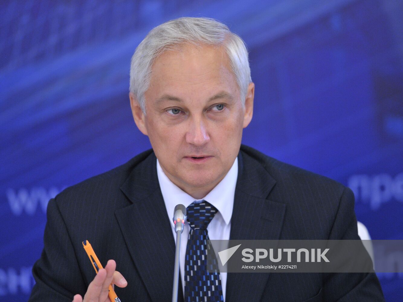 Vladimir Putin's visit to Primorye Territory. Day 3
