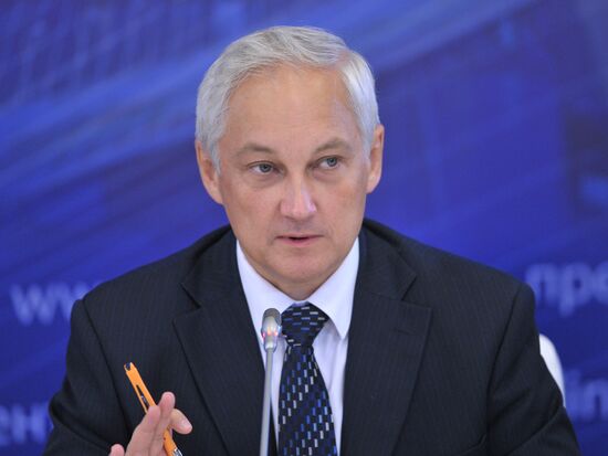 Vladimir Putin's visit to Primorye Territory. Day 3