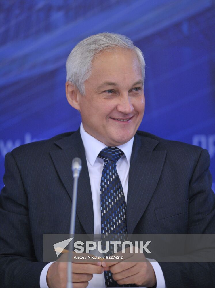 Vladimir Putin's visit to Primorye Territory. Day 3