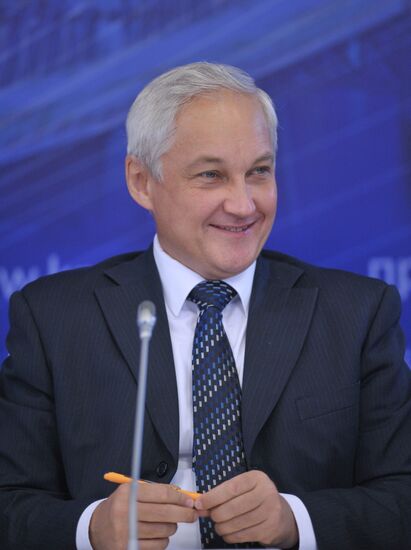 Vladimir Putin's visit to Primorye Territory. Day 3