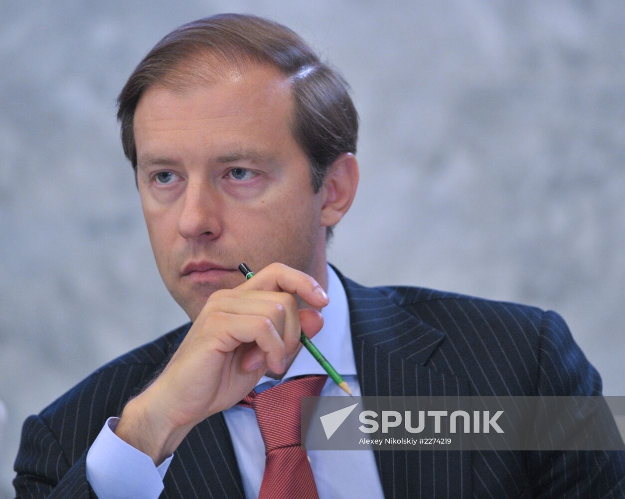 Vladimir Putin's visit to Primorye Territory. Day 3