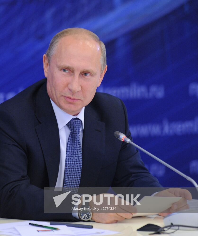 Vladimir Putin's visit to Primorye Territory. Day 3