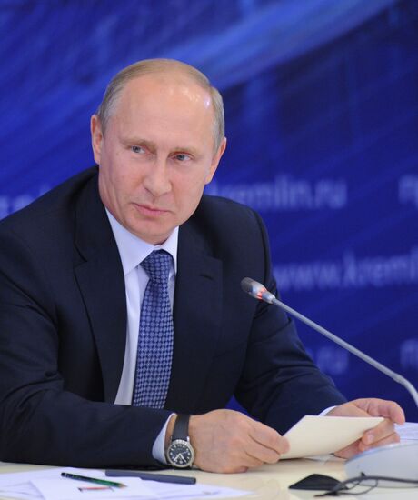 Vladimir Putin's visit to Primorye Territory. Day 3