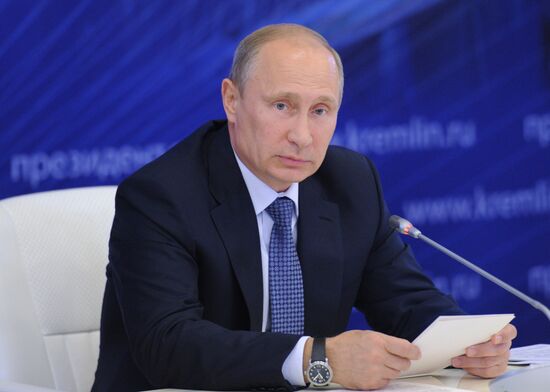 Vladimir Putin's visit to Primorye Territory. Day 3
