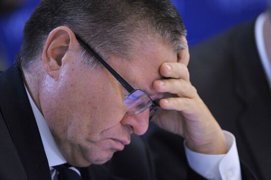 Vladimir Putin's visit to Primorye Territory. Day 3