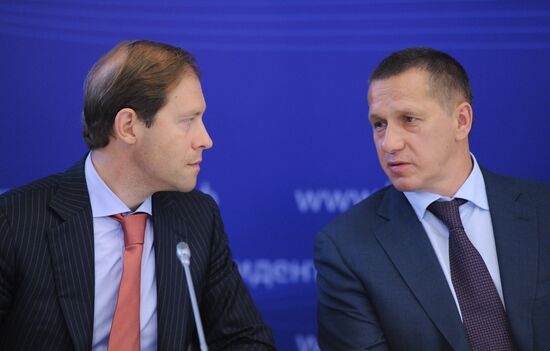 Vladimir Putin's visit to Primorye Territory. Day 3